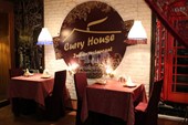 Дом Карри (Curry House) 
