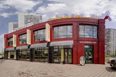 Пивной ресторан (Pivnoy Restoran)