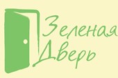 Зеленая комната (Green room)