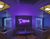 Дрим бар (Dream Bar)